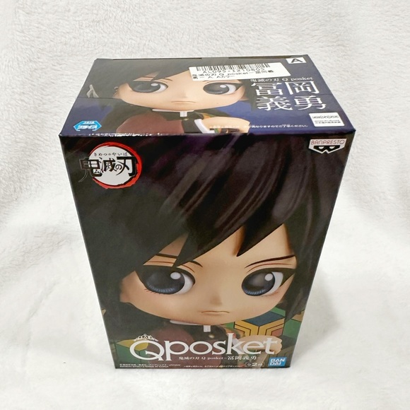 Kimetsu no Yaiba - Q Posket - Giyu Tomioka - A colour - Picture 1 of 2
